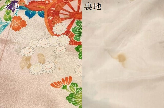 平和屋着物[]お宮参り　女の子　祝着　産着　初着　のしめ　源氏車花文　暈し染め　金彩　逸品　DABE7250ma
