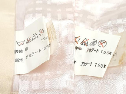 平和屋着物[]お宮参り　女の子　祝着　産着　初着　のしめ　御所車花鳥文　暈し染め　金銀彩　逸品　DABE7255ma