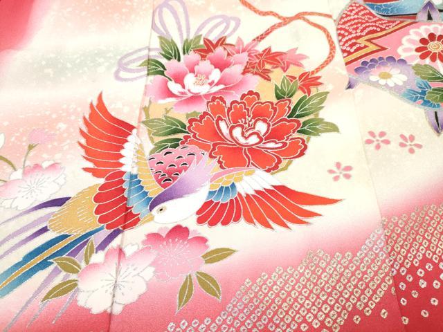 平和屋着物[]お宮参り　女の子　祝着　産着　初着　のしめ　糸車花鳥文　暈し染め　金銀彩　逸品　DABE7256ma
