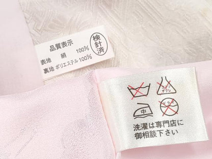 平和屋着物[]お宮参り　女の子　祝着　産着　初着　のしめ　絞り　鞠花蝶文　金彩　逸品　DABE7257ma