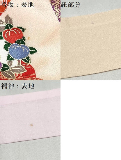 平和屋着物[]お宮参り　女の子　祝着　産着　初着　のしめ　雪輪飛鶴花文　暈し染め　金彩　逸品　DABE7258ma