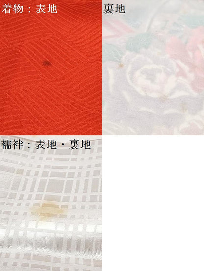 平和屋着物[]お宮参り　女の子　祝着　産着　初着　のしめ　御所車飛鶴花文　暈し染め　金彩　逸品　未使用　DABE7259ma