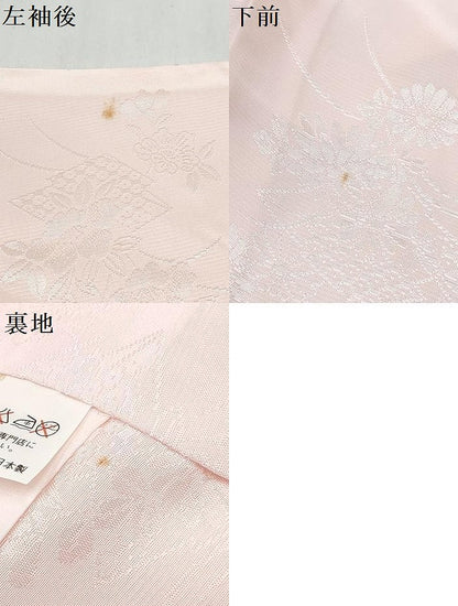 平和屋着物[]女の子　子供　長襦袢　袷　草花地紋　薄桜色　DABE7260ma