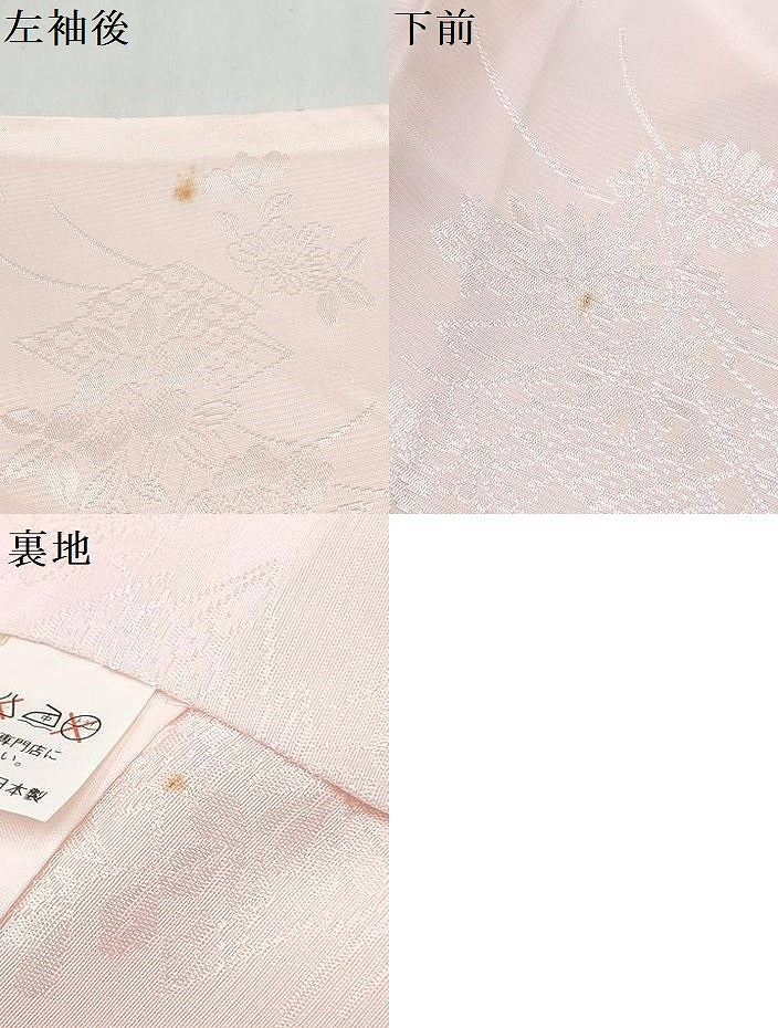 平和屋着物[]女の子　子供　長襦袢　袷　草花地紋　薄桜色　DABE7260ma