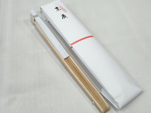 平和屋着物▼長寿　米寿　祝着セット　飛鶴亀甲地紋　卵色　箱付き　未使用　DABE7261ma