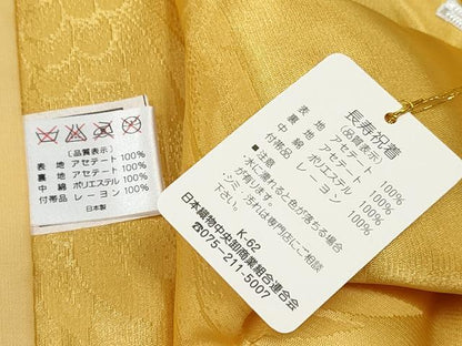 平和屋着物▼長寿　米寿　祝着セット　飛鶴亀甲地紋　卵色　箱付き　未使用　DABE7262ma
