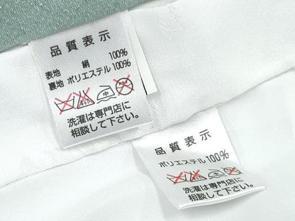平和屋着物[]お宮参り　男の子　祝着　産着　初着　のしめ　鷹　鷲　打ち出の小槌　金彩　箱付き　逸品　DABE7264ma