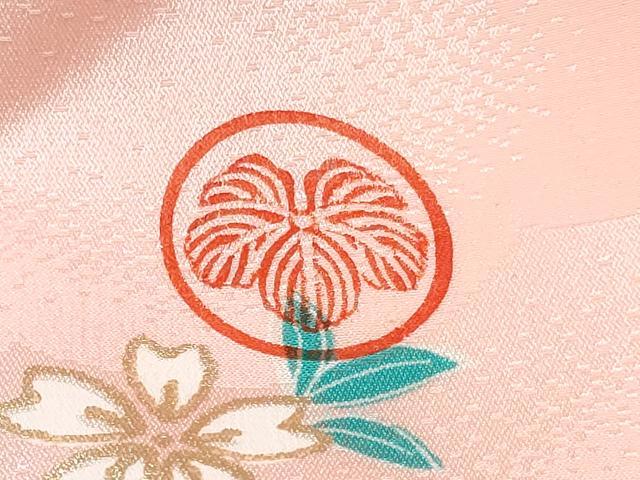 平和屋着物[]お宮参り　女の子　祝着　産着　初着　のしめ　駒刺繍　扇面鼓花文　金彩　逸品　DABE7266ma