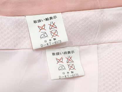 平和屋着物[]お宮参り　女の子　祝着　産着　初着　のしめ　駒刺繍　扇面鼓花文　金彩　逸品　DABE7266ma