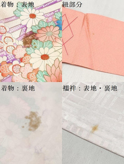 平和屋着物[]お宮参り　女の子　祝着　産着　初着　のしめ　渡橋花車文　金彩　逸品　DABE7268ma