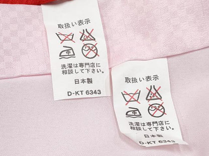 平和屋着物[]お宮参り　女の子　祝着　産着　初着　のしめ　駒刺繍　絞り　御所車花文　逸品　DABE7269ma