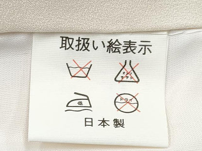 平和屋着物[]お宮参り　女の子　祝着　産着　初着　のしめ　駒刺繍　鏡裏花文　暈し染め　金銀彩　逸品　DABE7271ma