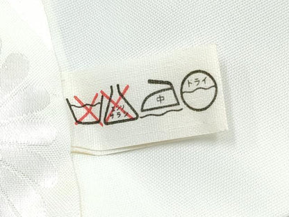 平和屋着物[]お宮参り　男の子　祝着　産着　初着　のしめ　駒刺繍　鷹　鷲　松文　暈し染め　金彩　逸品　DABE7274ma