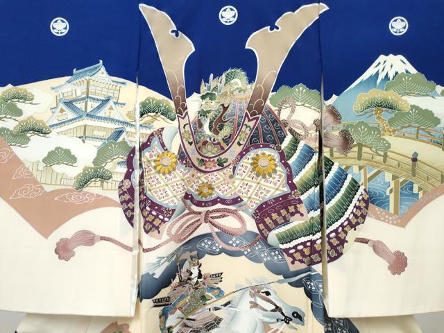 平和屋着物[]お宮参り　男の子　祝着　産着　初着　のしめ　駒刺繍　龍　兜　武士　金銀彩　逸品　DABE7275ma