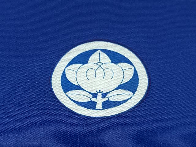 平和屋着物[]お宮参り　男の子　祝着　産着　初着　のしめ　駒刺繍　龍　兜　武士　金銀彩　逸品　DABE7275ma
