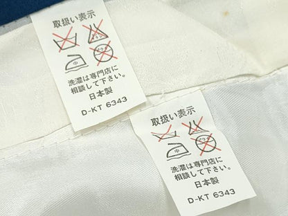 平和屋着物[]お宮参り　男の子　祝着　産着　初着　のしめ　絞り　鷹　鷲　花文箱　金彩　逸品　DABE7276ma