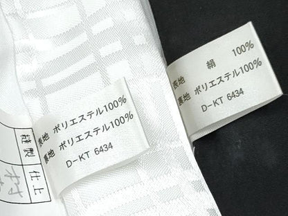 平和屋着物[]お宮参り 男の子 祝着 産着 初着 のしめ 鷹 鷲 鼓花松文 金彩 逸品 DABE7277ma