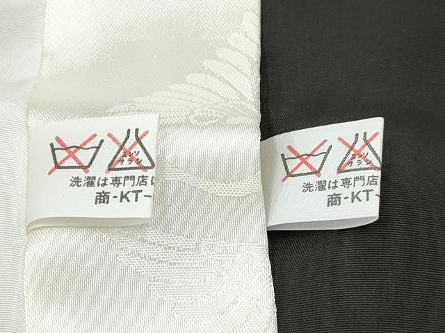 平和屋着物[]お宮参り　男の子　祝着　産着　初着　のしめ　駒刺繍　鷹　鷲　金彩　逸品　DABE7278ma