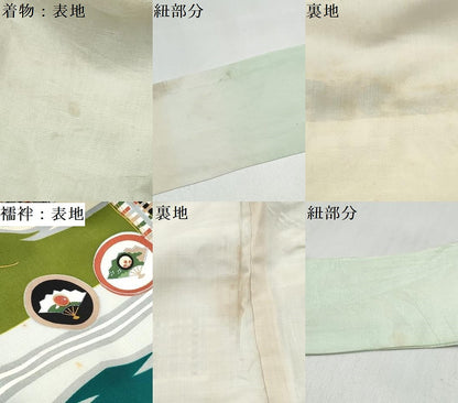平和屋着物[]お宮参り　男の子　祝着　産着　初着　のしめ　駒刺繍　武士　暈し染め　金彩　逸品　DABE7279ma