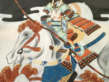 平和屋着物[]お宮参り　男の子　祝着　産着　初着　のしめ　駒刺繍　武士　暈し染め　金彩　逸品　DABE7279ma