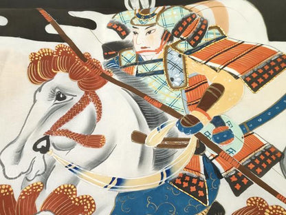 平和屋着物[]お宮参り　男の子　祝着　産着　初着　のしめ　駒刺繍　武士　暈し染め　金彩　逸品　DABE7279ma