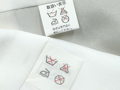 平和屋着物[]お宮参り　男の子　祝着　産着　初着　のしめ　龍　兜　飛鶴松文　暈し染め　金銀彩　逸品　未使用　DABE7280ma