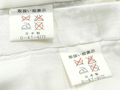 平和屋着物[]お宮参り　男の子　祝着　産着　初着　のしめ　鷹　鷲　風景松文　暈し染め　金彩　逸品　DABE7281ma
