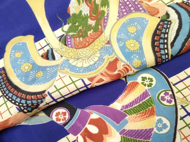 平和屋着物[]お宮参り　男の子　祝着　産着　初着　のしめ　龍　兜　逸品　DABE7282ma