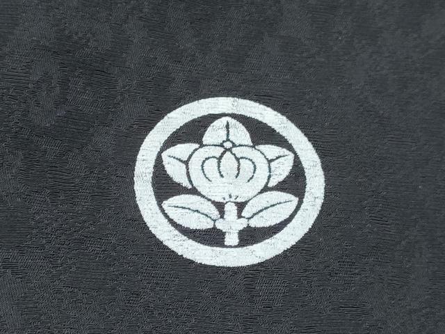 平和屋着物[]七五三　男の子　祝着　鷹　鷲　宝尽くし　笹竹松文　暈し染め　金銀彩　逸品　DABE7288ma