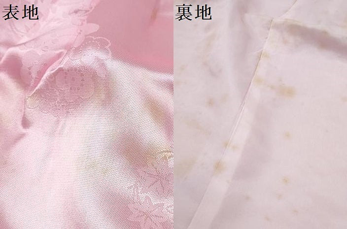 平和屋着物[]女の子　子供　被布　花丸地紋　ピンク色　DABE7290ma