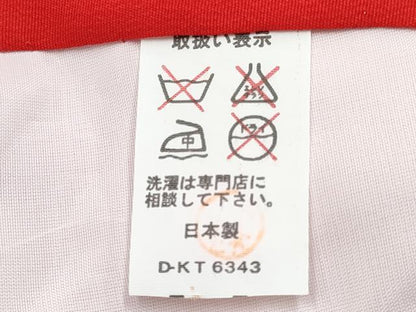 平和屋着物[]七五三　女の子　３歳　祝着　三つ身　鴛鴦扇面飛鶴花文　暈し染め　金銀彩　逸品　DABE7292ma