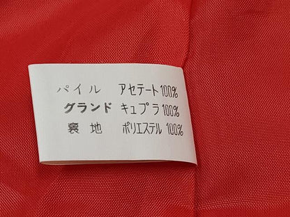 平和屋着物[]女の子　子供　被布　ベロア　茜色　DABE7294ma