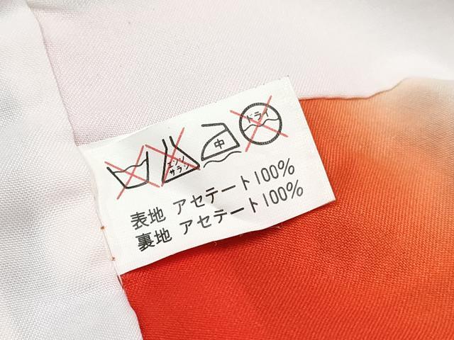 平和屋着物[]七五三　女の子　７歳　祝着　四つ身　飛鶴鞠花文　金彩　DABE7300ma