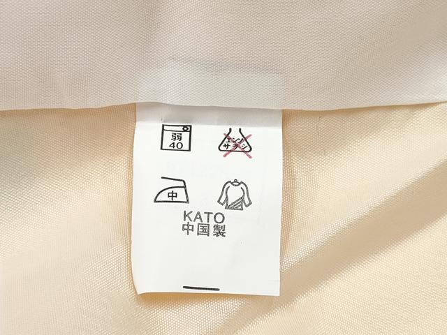 平和屋着物[]七五三　女の子　７歳　祝着　四つ身　舞花文　暈し染め　金彩　洗える着物　DABE7302ma