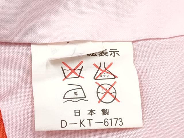 平和屋着物[]七五三　女の子　７歳　祝着　四つ身　舞蝶枝桜文　金銀彩　DABE7303ma