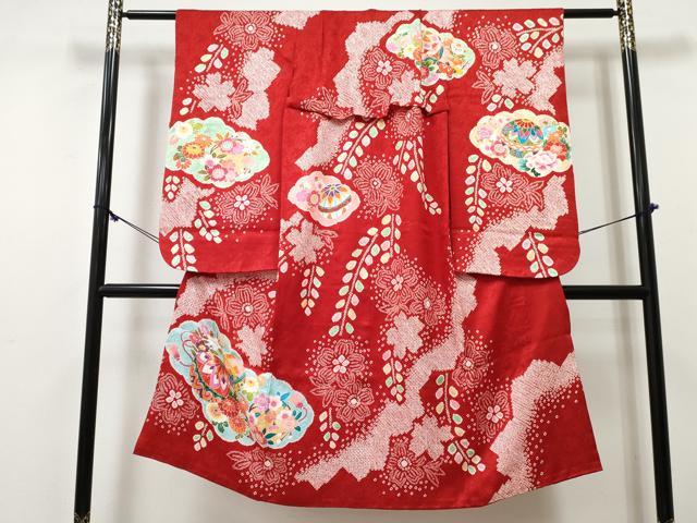 平和屋着物[]七五三　女の子　７歳　祝着　四つ身　絞り　雲取り鞠花文　金彩　逸品　DABE7306ma
