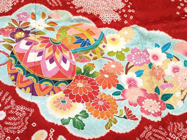 平和屋着物[]七五三　女の子　７歳　祝着　四つ身　絞り　雲取り鞠花文　金彩　逸品　DABE7306ma