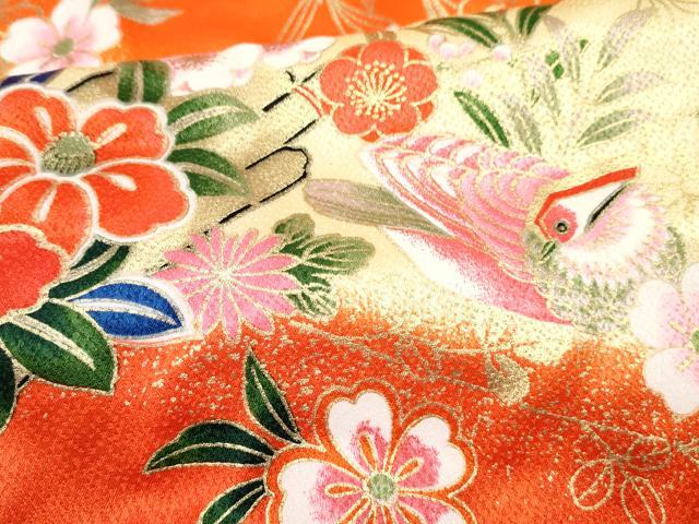 平和屋着物[]七五三　女の子　７歳　祝着　四つ身　鴛鴦　花筏　暈し染め　金彩　DABE7309ma