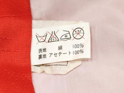 平和屋着物[]七五三　女の子　７歳　祝着　四つ身　鞠花文　暈し染め　金彩　逸品　DABE7312ma