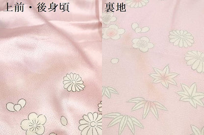 平和屋着物[]七五三　女の子　子供　祝着　駒刺繍　童子花文　暈し染め　金彩　仮絵羽　逸品　未使用　DABE7316ma