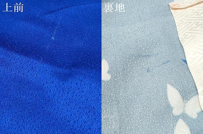 平和屋着物[]七五三　女の子　子供　祝着　花蝶丸文　金銀彩　仮絵羽　逸品　未使用　DABE7317ma