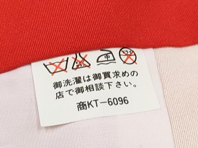 平和屋着物[]七五三　女の子　３歳　祝着　三つ身　花車文　暈し染め　金銀彩　逸品　DABE7321ma