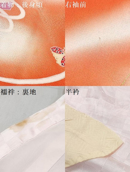 平和屋着物[]七五三　女の子　３歳　祝着　三つ身　長襦袢(袷・半衿刺繍)セット　檜扇御所車花文　暈し染め　金彩　逸品　DABE7323ma