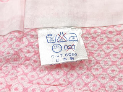 平和屋着物[]七五三　女の子　３歳　祝着　三つ身　長襦袢(無双仕立て・半衿刺繍)セット　梅文　暈し染め　金彩　逸品　DABE7324ma