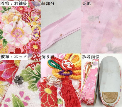 平和屋着物[]七五三　女の子　３歳　祝着　三つ身　長襦袢(単衣)・被布・小物セット　草花文　暈し染め　金彩　洗える着物　DABE7325ma