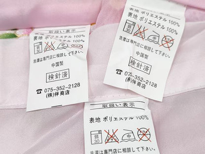 平和屋着物[]七五三　女の子　３歳　祝着　三つ身　長襦袢(単衣)・被布・小物セット　草花文　暈し染め　金彩　洗える着物　DABE7325ma