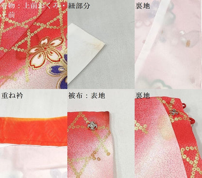 平和屋着物[]七五三　女の子　３歳　祝着　三つ身　被布セット　花蝶文　暈し染め　金彩　DABE7330ma