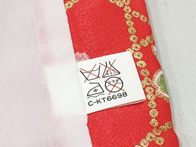 平和屋着物[]七五三　女の子　３歳　祝着　三つ身　被布セット　花蝶文　暈し染め　金彩　DABE7330ma