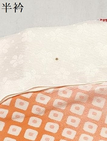 平和屋着物[]女の子 子供 長襦袢 無双仕立て 霞鹿の子文様 半衿刺繍 逸品 DABE7341ma