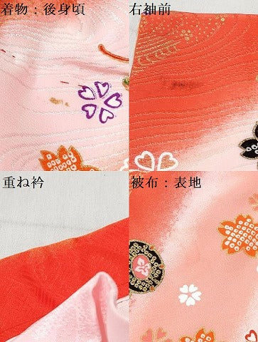 平和屋着物[]七五三 女の子 ３歳 祝着 三つ身 被布セット 襦袢付き 花鼓文 暈し染め 金彩 DABE7345ma